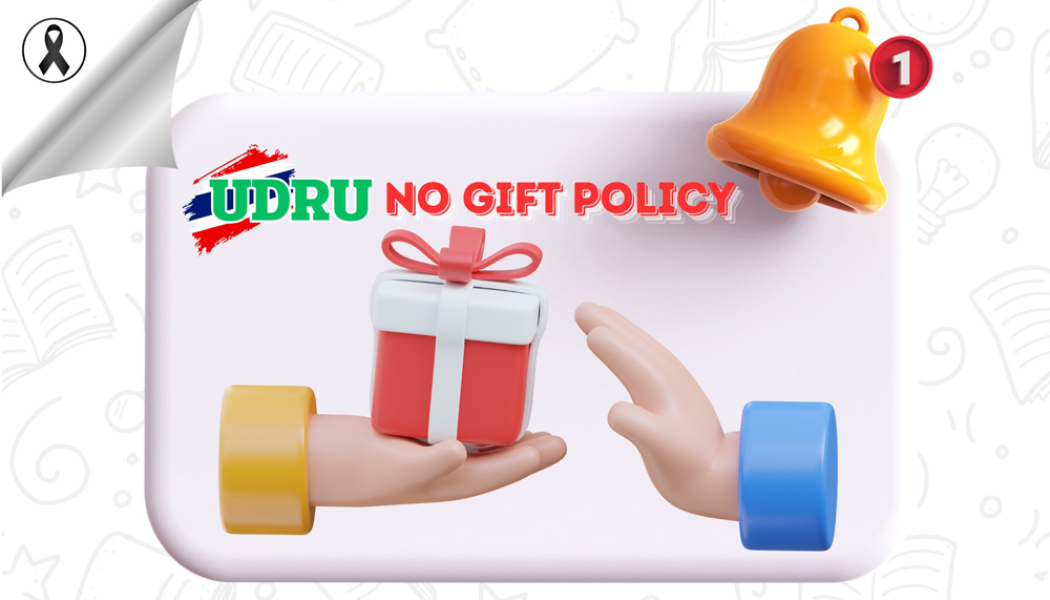 มรภ.อุดรธานี งดรับของขวัญ